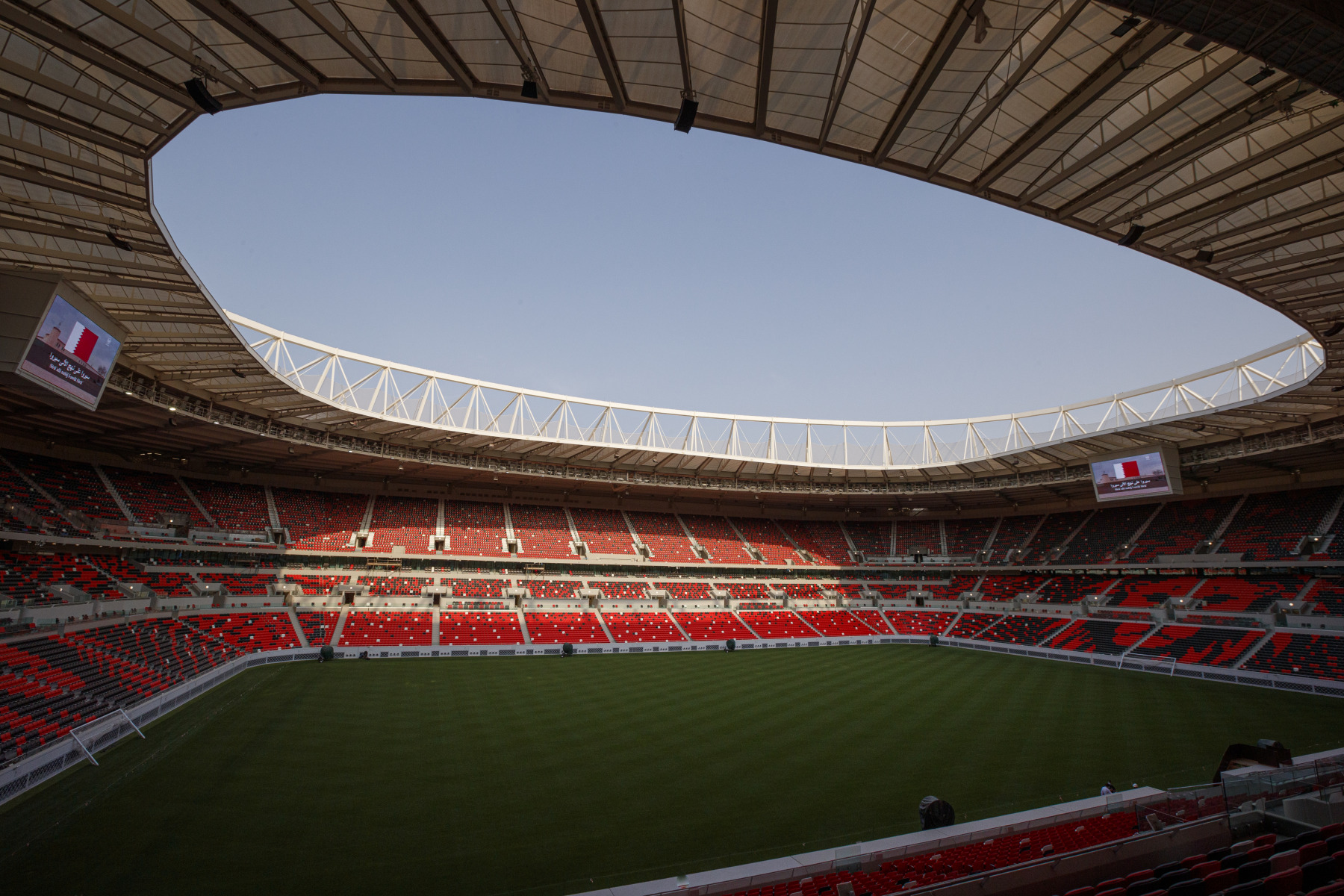 Ahmad Bin Ali Stadium, Qatar. | Hoare Lea