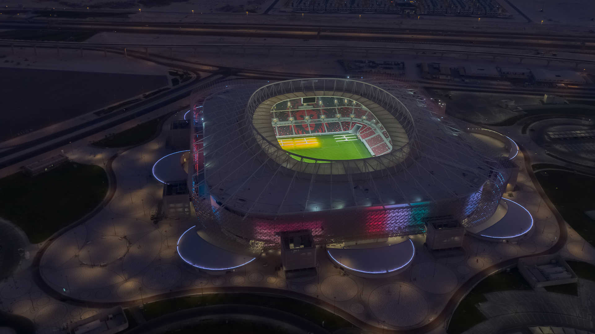 The 40,000 capacity Al Rayyan Stadium will be one of eight stadiums to host...